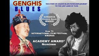 GENGHIS BLUES OFFICIAL TRAILER [upl. by Ahsead]