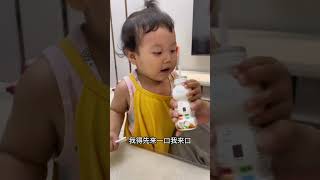 腻害麻麻被拿捏了！人类幼崽成长记骗你生女儿 [upl. by Pence]