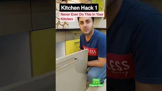 Deemak aur Sealen se kaise bachaaye apni kitchen😎 home kitchen property kitchenhacks remedies [upl. by Notslar]