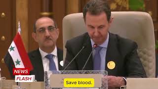 Bashar alAssads Last Speech at the 2024 Arab League Summit bacharelassad syria breakingnews [upl. by Ybeloc]