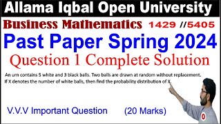 1429 Code Past Paper Spring 2024 Question 1 Solution 1429 Code Past Paper Spring 2024 Solution [upl. by Attehcnoc]