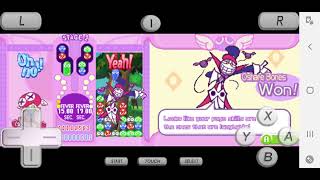 Puyo Pop Fever Nintendo DS Game Over [upl. by Suqram]