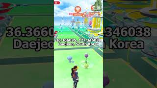 3 Best Pokemon Go HotspotsLocationsCoordinates In 2024 [upl. by Nolyaw678]