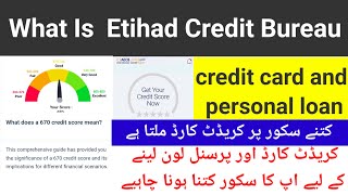 What is Etihad credit bureau how to score increase AECBEtihad credit bureau Kya Hota Hai [upl. by Sheline900]