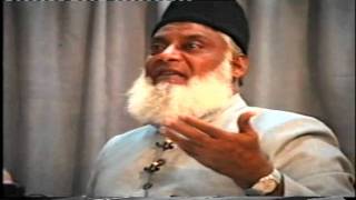 24 Tafseer Surah AlFatiha By Dr Israr Ahmed [upl. by Douty920]