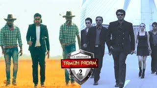 Tamizh Padam 2 Naan Yaarumilla Video Song Break down  Shiva  CS Amudan  Iswarya Menon [upl. by Veator258]