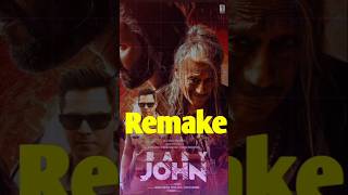 The Baby John is Remake❓ytshort atlee varundhawan [upl. by Luap]