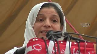 SHABINA AYAZ DIRECTOR AURAT FOUNDATION SPEECH TO PASHTUN TAHAFUZ MOVEMENT GATHERING PESHAWAR [upl. by Hax]