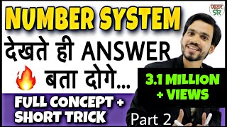 Number System  Number System Tricks  ConceptTricksTypesClass  In Hindi  Part 2 [upl. by Rehpotsirhk]