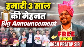 हमारी 3 साल की मेहनत Biggest Announcement 🎁 SSC MATHS Gagan Pratap Sir ssc cgl maths [upl. by Arot]