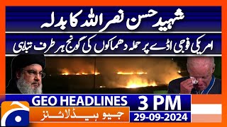 Geo News Headlines 3 PM  Attack on US military base  29 September 2024 [upl. by Noled140]