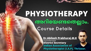 Bachelor Of PhysiotherapyBPT Full Course Details In Malayalam BPT in MalayalamBPT Course details [upl. by Edlin]