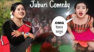 Jiburi Comedy video ll Miri bíro [upl. by Darci]