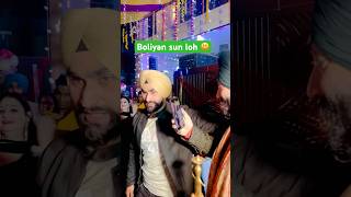 Fail krata ni Bapu da Patwari Punjabi boliyan 😂😂  Jago night  sunny vlogs shorts shortsfeed [upl. by Kory]