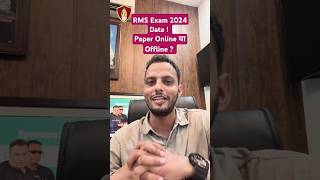 RMSCET 2024 Final Update  Confirm हो गया Exam Date aur Exam Mode RMS RMSCET2024 MilitarySchool [upl. by Adirehs]