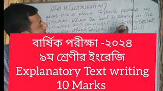 Explanatory Text writing English for class Nine Explanatory text grammar education [upl. by Festatus]