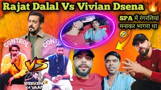 BiggBoss Rajat Dalal Vs Vivian Dsena 🔥 Or SPA Se Rang Raliya Bana K Nikalra Tha 🤣 Vlog99 [upl. by Whitcomb]