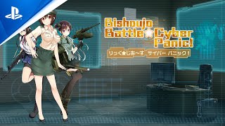 Bishoujo Battle Cyber Panic  Official Trailer  PS4 [upl. by Eirtemed557]