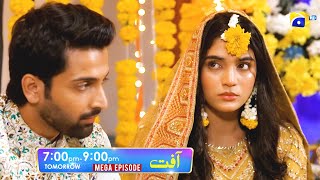 Aafat Mega Episode 27 amp 28 Promo  Tomorrow at 700 PM  Har Pal Geo [upl. by Ellette253]