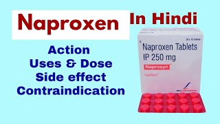 Naproxen  action use dose side effect  naproxen 500 tablet in hindi  Nurses drug guide [upl. by Etta677]