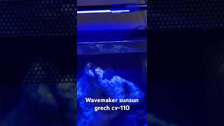 Wavemaker sunsun grech cv110 [upl. by Aba]