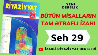 8ci sinif Riyaziyyat seh 29 Tam ustlu quvvetin esas xasseleri [upl. by Pius]