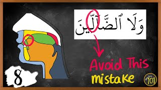 Avoid THIS mistake with ل  Makharij amp Sifaat Lesson 8  Arabic101 [upl. by Eelyme]