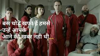 Money heist season 5 status  Berlin dialogue Hindi  Money heist Hindi status BerlinTatyanaTokyo [upl. by Nelan]