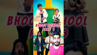 स्कूल में‌ चुड़ैल आयी😲😲 comedy funny ghost ytshorts samcomedy banku bhoot shorts doli [upl. by Eletnahc]