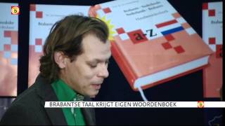 Presentatie woordenboek BrabantsNederlands in Den Bosch [upl. by Aba181]