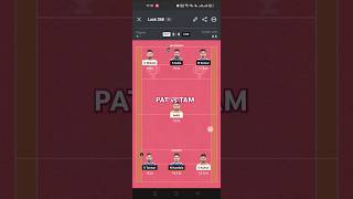 PAT vs TAM Kabbadi Dream 11 predictionPAT vs TAM Kabbadi Dream 11 Grand LeaguePro Kabbadi League [upl. by Marcile]