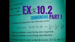 12 th NCERT Mathematics Vector Algebra EXERCISE 102 1 to 10 Ques SolutionPathshala Hindi [upl. by Hsaniva]