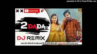 Dada Part 2 Remix Masoom Sharma Hard Punch NK Production [upl. by Pittel]