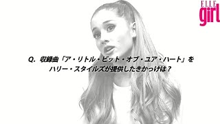 Ariana Grande Elle Girl Japan Interview  JAPANESE SUBS 8292014 [upl. by Etnahsa299]