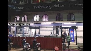 Thalassery Kitchen  Opp Badria Masjid Bunder Mangalore  AroundMangalorecom [upl. by Manton360]