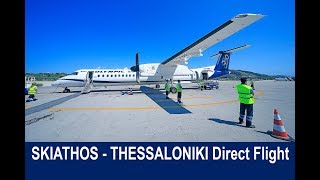 Olympic Air ThessalonikiSkiathos first flight ceremony 7 July 2011 [upl. by Kauffmann51]