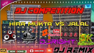 competition dj song hard basscompitition dj songindj competitionDjRight01👉djright 👈 [upl. by Korwun]