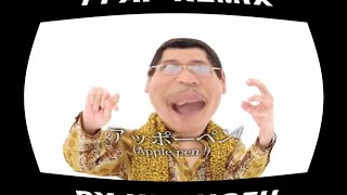 PPAP Remix  Pen Pineapple Apple Pen 洗腦神曲 [upl. by Gilemette]