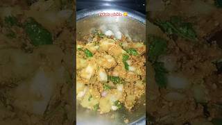 Potato pickle 😋 song music shorts ytshorts food recipe newsong Basurecipe [upl. by Oiluarb]