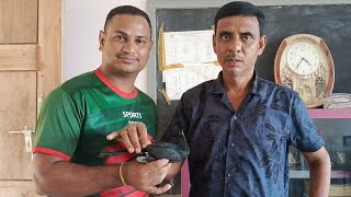 একটি পাখি ধরলাম তার পরে কি হলো সম্পুর্ন ভিডিও টি না টেনে দেখবেন [upl. by Artinek]