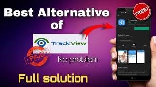 Best app  Best alternative app of track view  Duplicate or clone Of track view  Hindi [upl. by Remat]