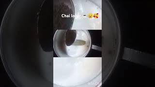 Part4 Dhaba style chai ☕chaichailchaistatus [upl. by Asyle]