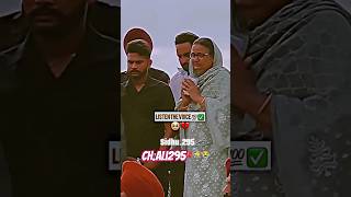 Sidhu moose Wala ki mother emotional 😭sidhumoosewala shortvideo SidhuMooseWalaOfficial [upl. by Annuaerb]