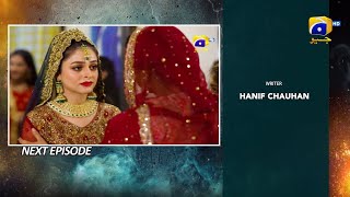 2nd Last Haq Mehar Episode 72 Teaser  Haq Mehar Epi 72 Promo  Drama Haq Mehar Epi 68Reviews Time [upl. by Harlin329]