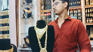 गारंटी वाली सबसे सस्ती ज्वेलरी  Pital Jewellery Wholesale Market Mumbai  Saste Earrings Govandi [upl. by Iamhaj944]