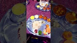 Shahi parivar premium Thaliyoutubeshorts trending thali yt [upl. by Bat]