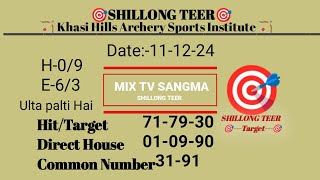 Shillong Teer 111224Khasi hills archery sports institute [upl. by Suivart]