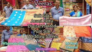 Veeras Diwali Collection Pure Wedding Pattu Soft Silk Arani Pattu Digital Printed Pattu Sarees [upl. by Moraj]