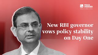 New RBI governor vows policy stability [upl. by Amisoc724]