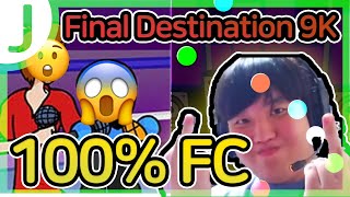 JFunky Friday WORLD FIRST Final Destination 9K 10000 PERFECT FULL COMBO [upl. by Gabrila]